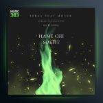 آهنگ همه چی سوخت از سیکاس و مصر