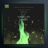 آهنگ همه چی سوخت از سیکاس و مصر