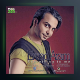 آهنگ همه چیزمی از عماد آرام