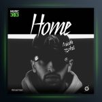 آهنگ هوم از عاریوژ و سیکاس