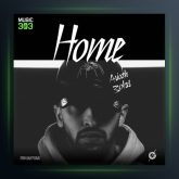 آهنگ هوم از عاریوژ و سیکاس