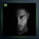 آهنگ واسه همیشه خداحافظ از مرداد