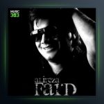 آهنگ ورزش از علیرضا فرد