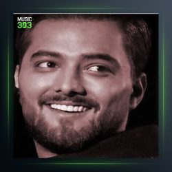 آهنگ وقتی میبینمت از امیر مقاره و پدرام پالیز