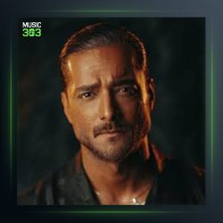 آهنگ وقتی یادم میاد از امیر مقاره