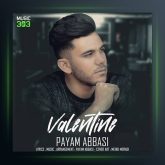 آهنگ ولنتاین از پیام عباسی