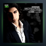 آهنگ پای رفتن ندارم از کیارش متوسل