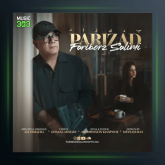 آهنگ پريزاد از فريبرز سليمى