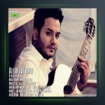 آهنگ پشیمون از علیرضا فرد