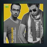 آهنگ چشاتو رو چی بستی از علی باقری و نیما شمس