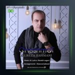 آهنگ چشمات از علیرضا بهمنی