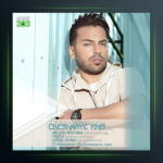 آهنگ چشمای خیس از فرشید موسوی