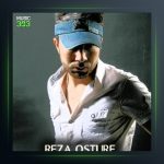 آهنگ کی بوده چی بوده از رضا اسطوره