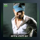 آهنگ کی بوده چی بوده از رضا اسطوره