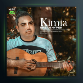 آهنگ کیمیا از احسان هایپر