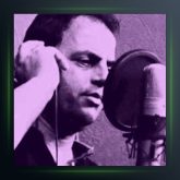 آهنگ گرگ مشکی از حسین رضایی