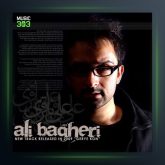 آهنگ گریه کن از علی باقری