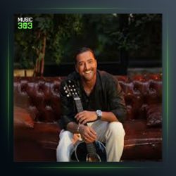 آهنگ گفتی قطع کن از امیر مقاره