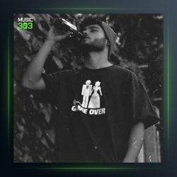 آهنگ گناه از مرداد