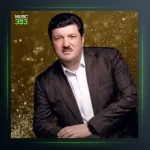 آهنگ گَل ایناد اِتمه از افلاطون قباد اف