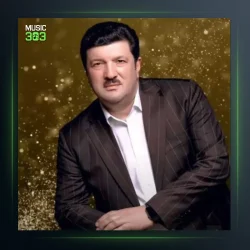 آهنگ گَل ایناد اِتمه از افلاطون قباد اف