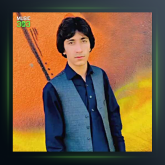 دانلود آهنگ یار از احسان شیدا