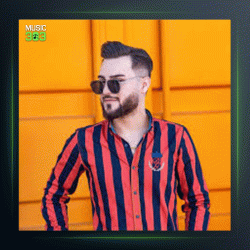 آهنگ ئه مشه و ته نیا ته رین منم از اوژین نوزاد