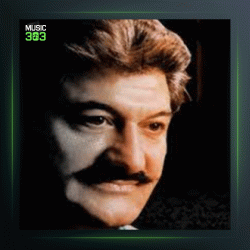 آهنگ او رفت و شب شد از بهرام حصیری