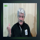 آهنگ اوج سحر از بهرام حصیری