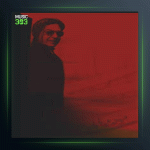 آهنگ ای باغوان از محمد ماملی