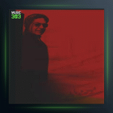 آهنگ ای باغوان از محمد ماملی