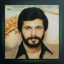 آهنگ ای شوکت بودنم از مازیار