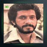 آهنگ ایران ایران 2 از مازیار