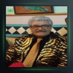 آهنگ باده عشق از بهرام حصیری