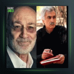 آهنگ باز آ از مسعود فردمنش و سیاوش قمیشی