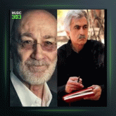 آهنگ باز آ از مسعود فردمنش و سیاوش قمیشی