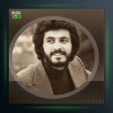 آهنگ باغچه از مازیار