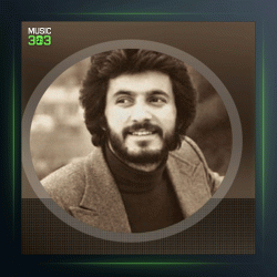 آهنگ باغچه از مازیار