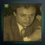 آهنگ قطعه 10 از امان الله تاجیک