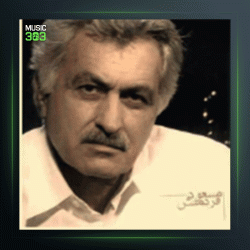 آهنگ بنویس از مسعود فردمنش و ستار