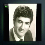 آهنگ بهار عاشقا (عیدانه) 2 از بهرام حصیری