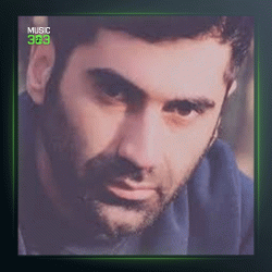 آهنگ بوونی تو از امید رسول پور