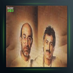 آهنگ بچه ها از مسعود فردمنش و سیاوش قمیشی