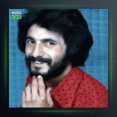 آهنگ ترک 1 از مازیار