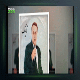 آهنگ ترک 1 از امان الله تاجیک