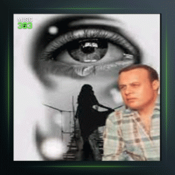 آهنگ ترک 5 از امان الله تاجیک