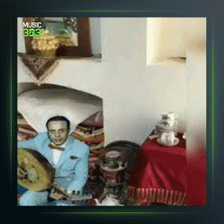 آهنگ ترک 6 از امان الله تاجیک