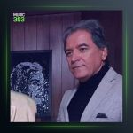 آهنگ رویی به‌با عومرم از عدنان کریم