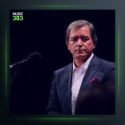 آهنگ شه‌و راشکا از عدنان کریم