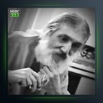 آهنگ ئاموزا گیان از عباس کمندی